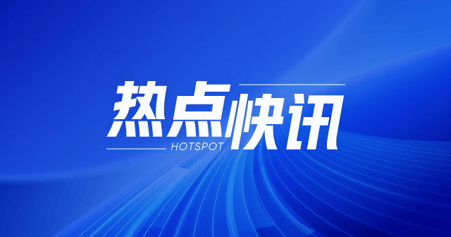 天然橡胶：价格下跌，供需宽松，沪胶短期或震荡下行