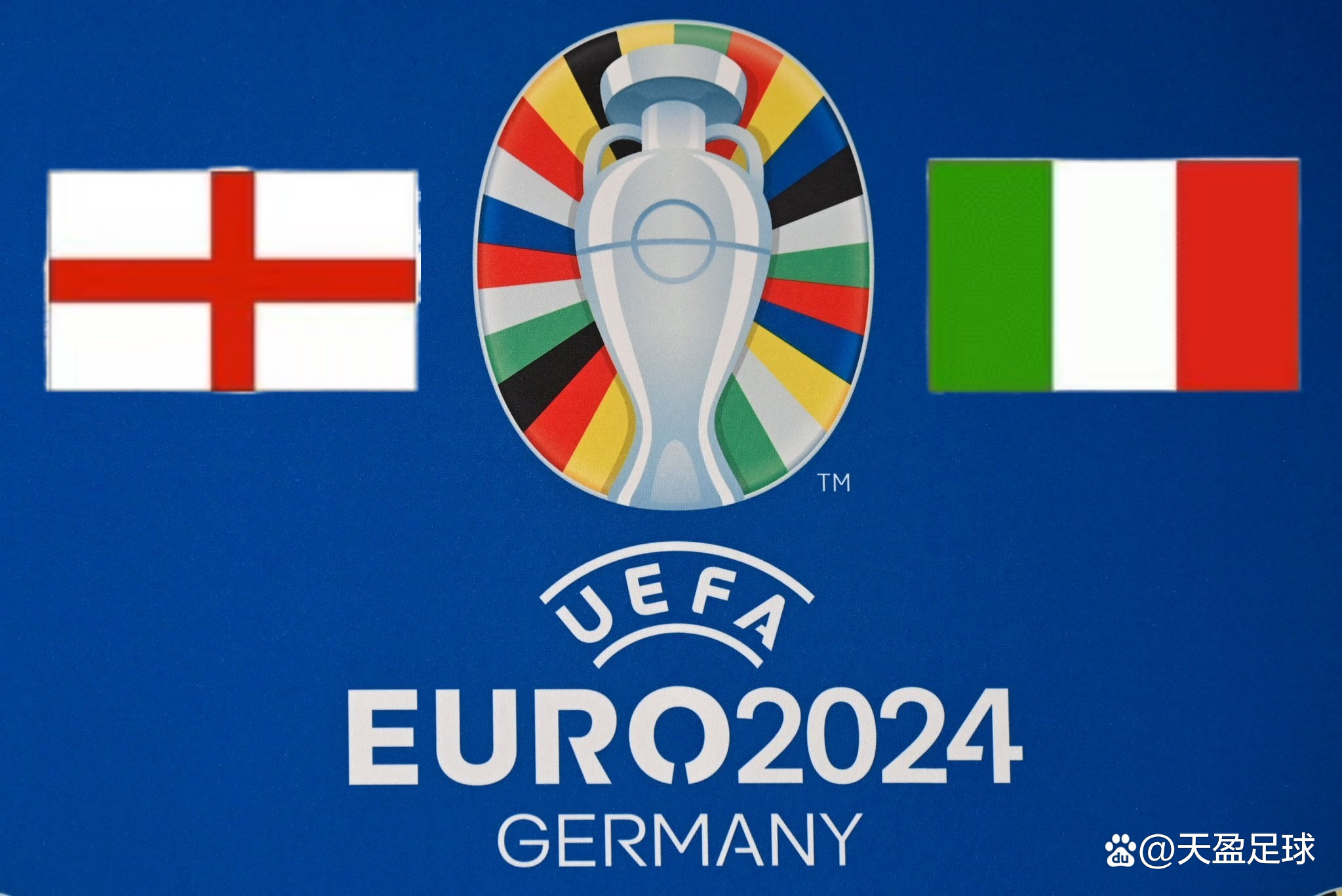 2024欧洲杯16强预测的简单介绍，2024欧洲杯前瞻，预测16强队伍简介