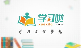 中国vs伊朗赛程(中国vs伊朗12强赛)