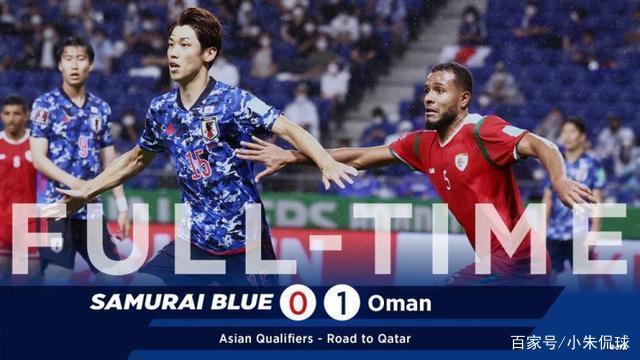 阿曼vs日本的裁判(阿曼vs日本的裁判是谁)
