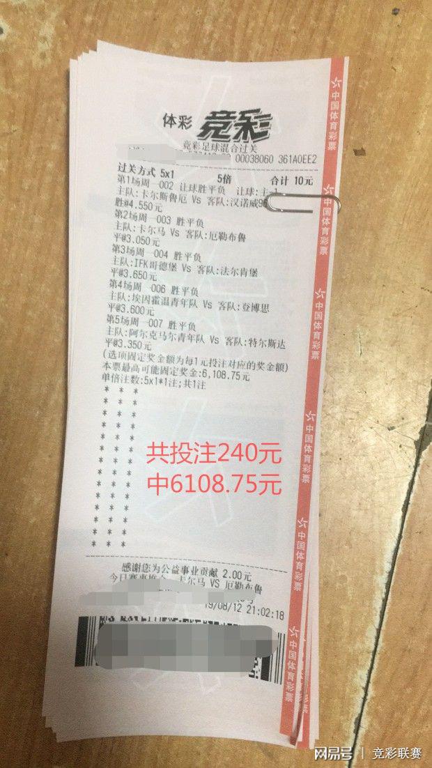 即时比分足球比分足球比分(比分即时足球比分300427307612101237757914447403)