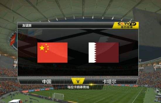 实况足球中国杯直播(实况足球比赛视频 中国队)