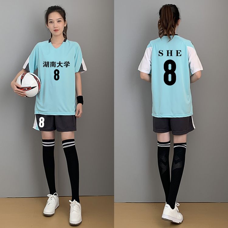 漂亮足球服(最漂亮的足球服)