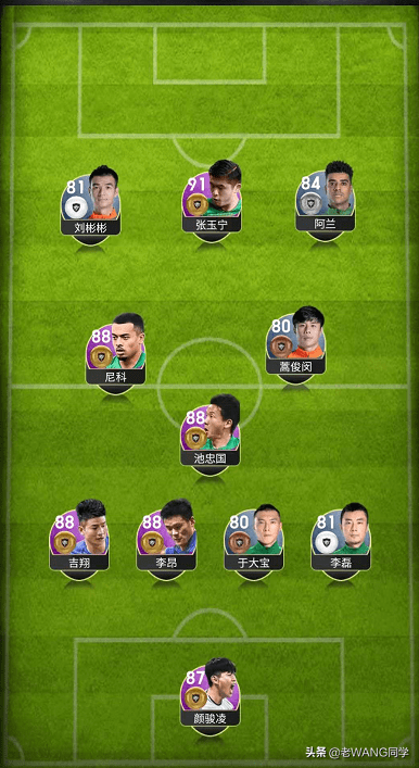马尔代夫vs(马尔代夫VS新加坡)