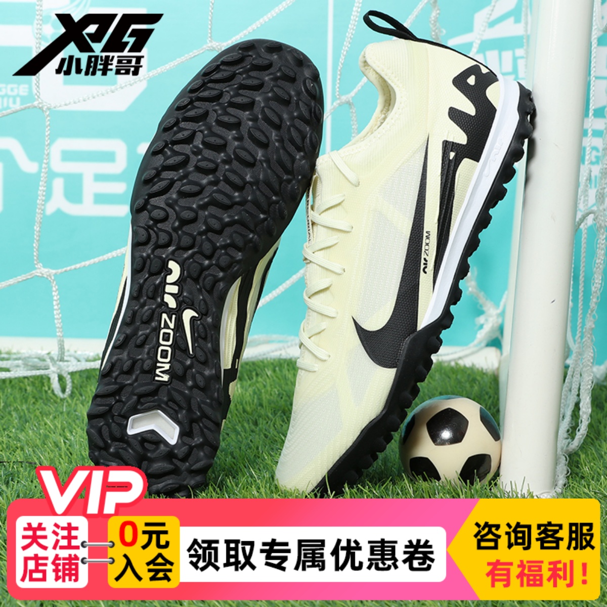 耐克c罗足球鞋(nike足球鞋c罗)