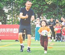 哇咔足球(哇咔足球场)