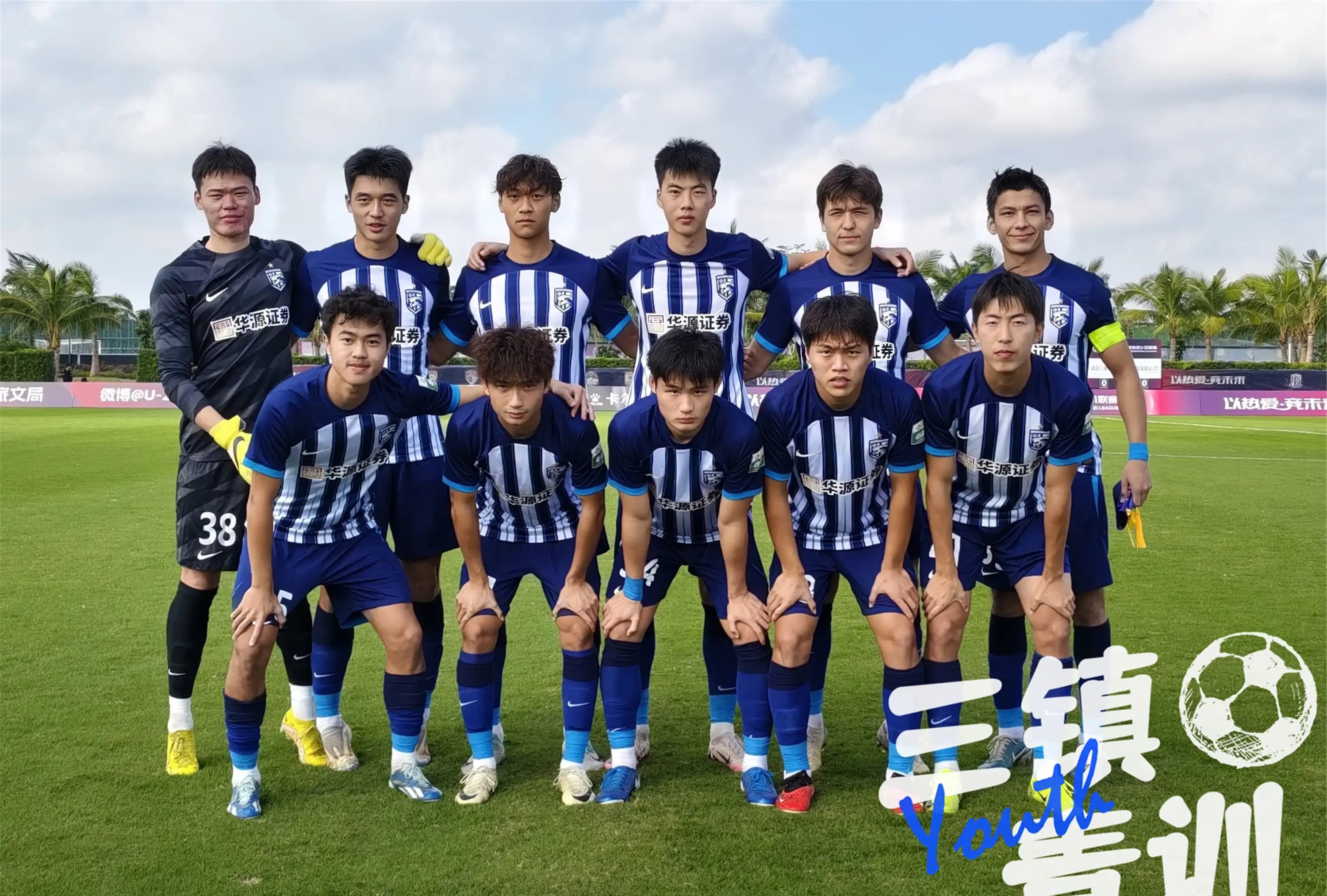 台州足球协会(台州足球协会会长)