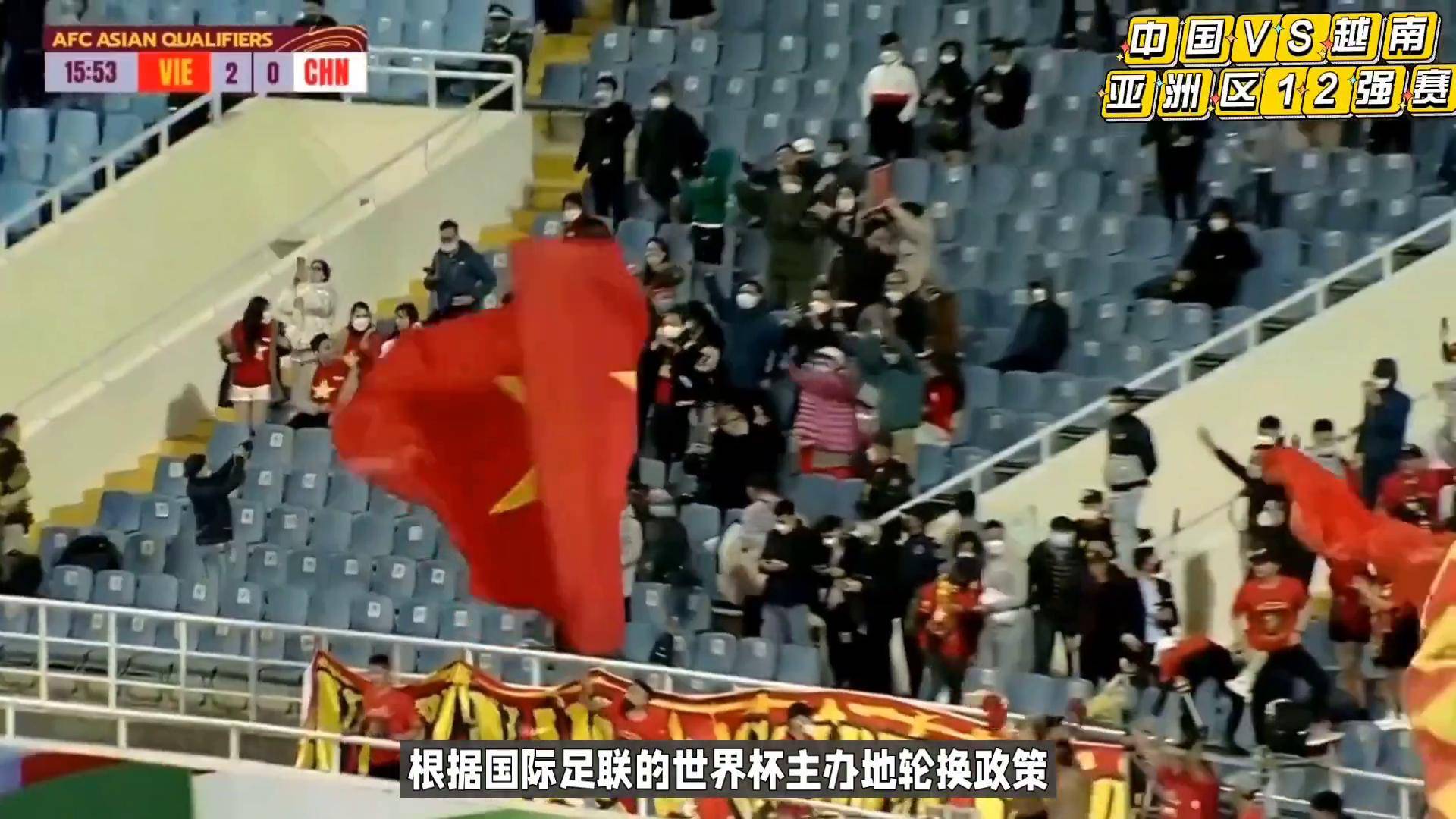 足球世界杯主办(足球世界杯举办地列表)