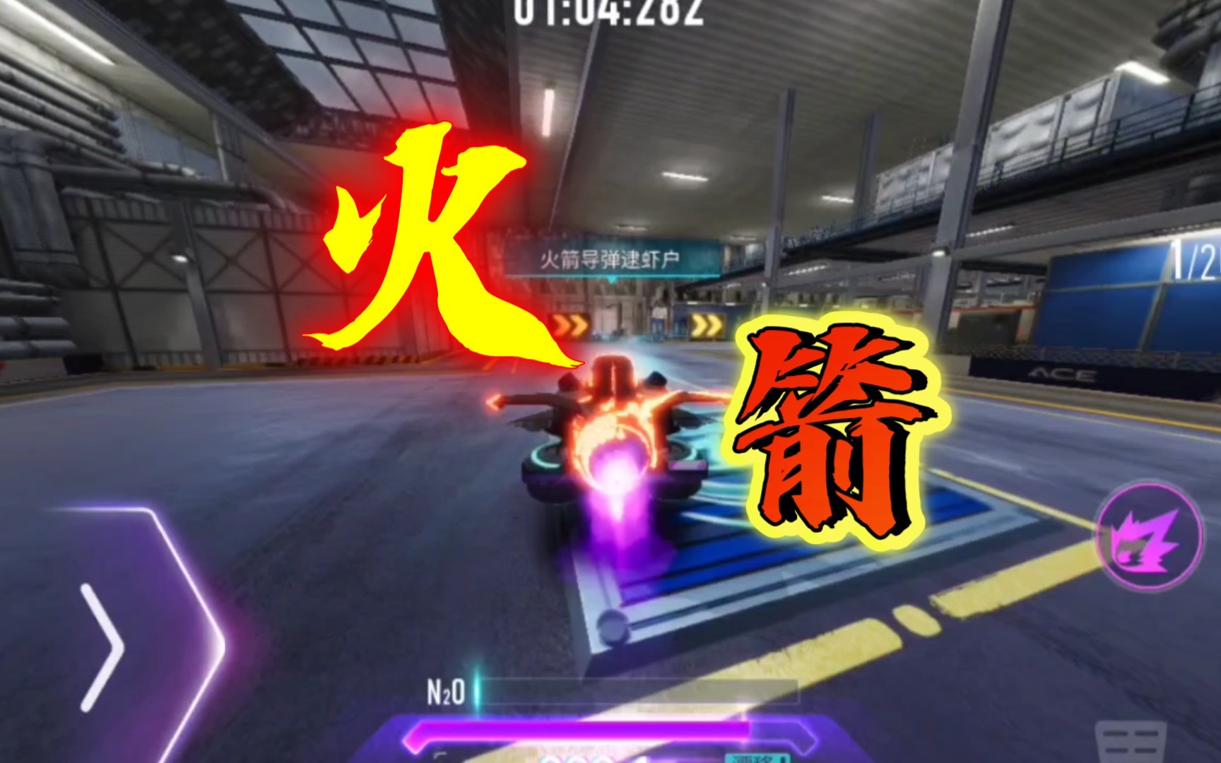 火箭vs红牛直播(火箭vs公牛央视网)