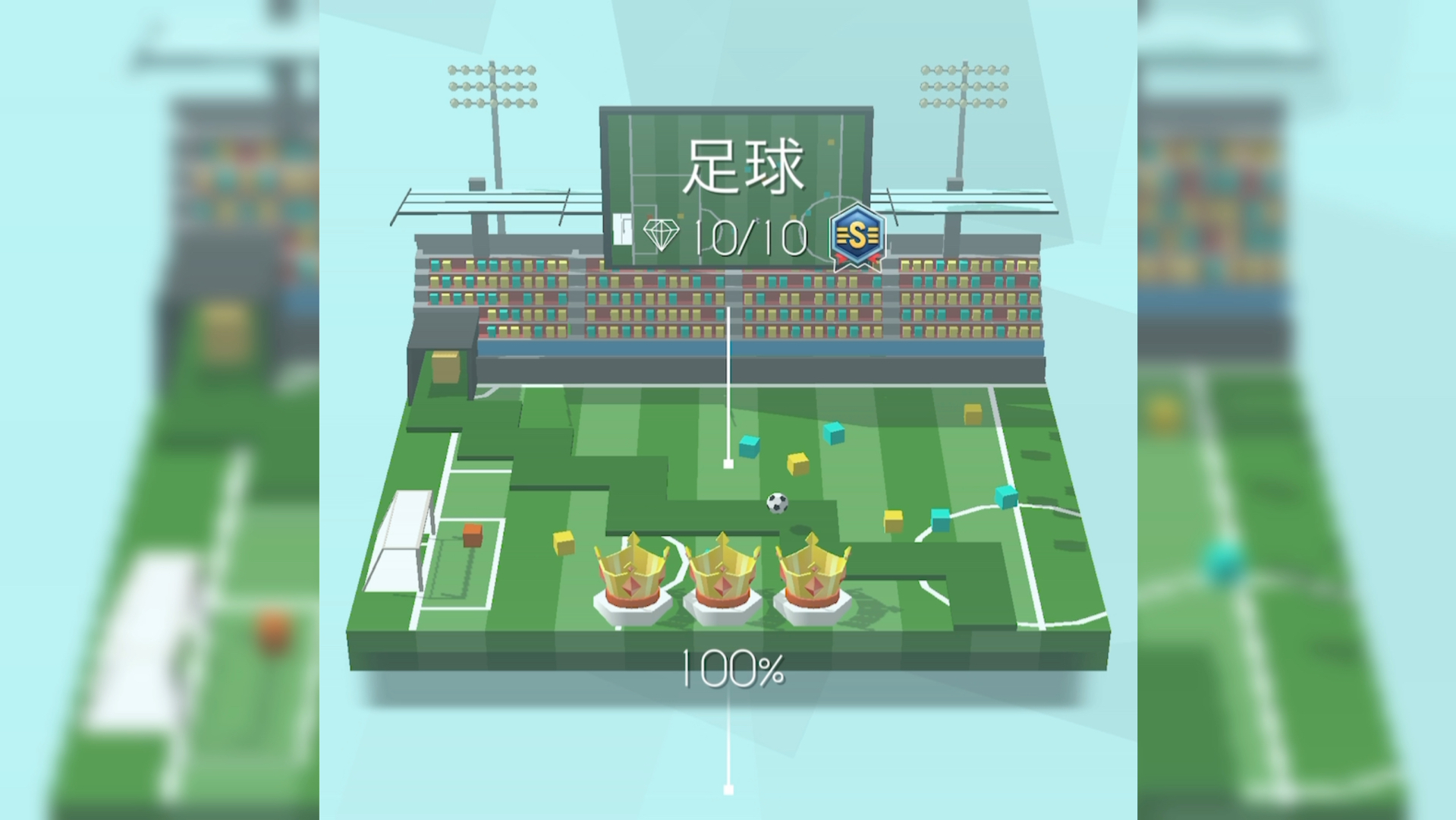 足球线(足球线上买票)