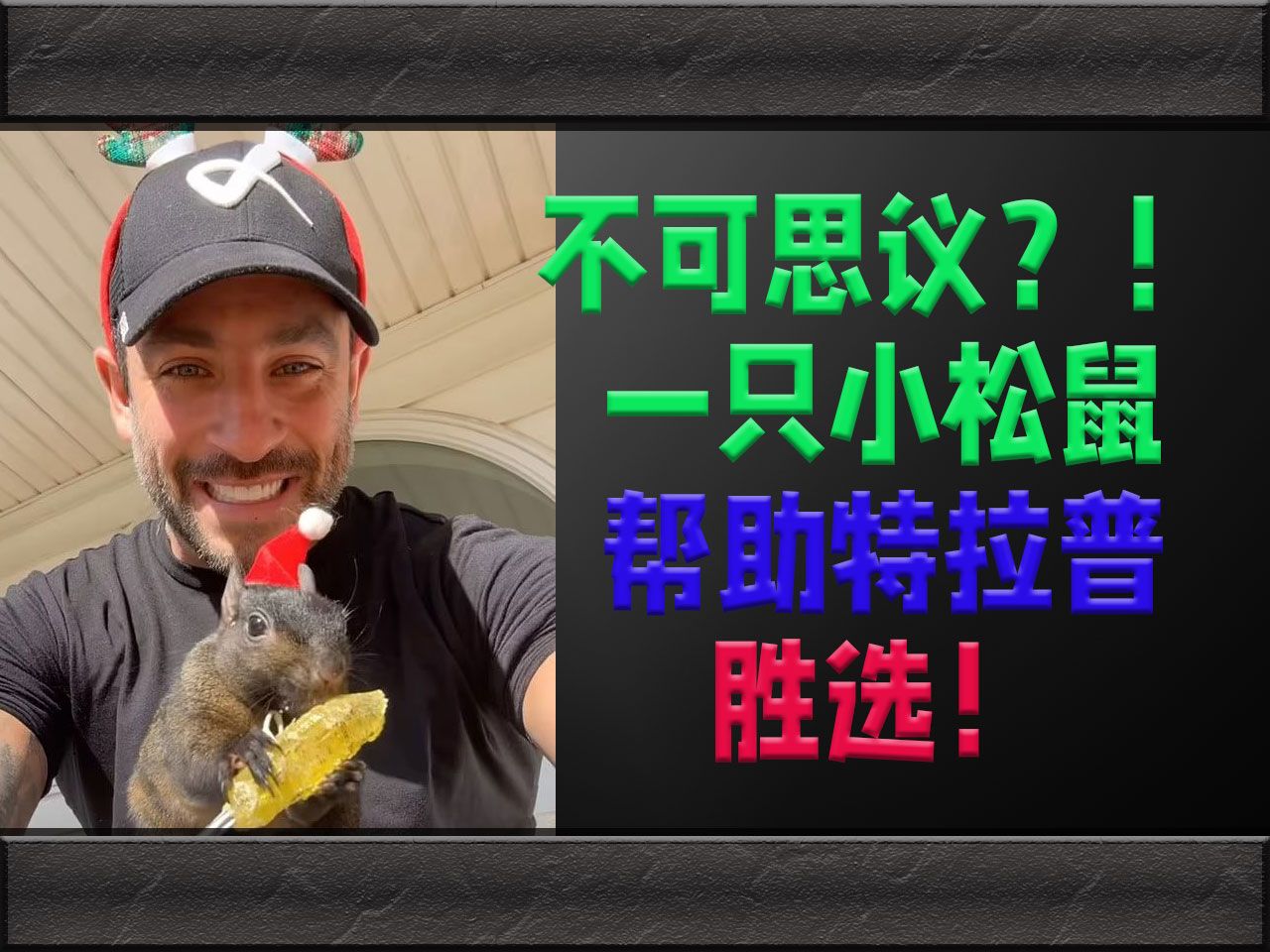 札幌vs大宫松鼠(札幌冈萨多对大阪樱花比分预测)