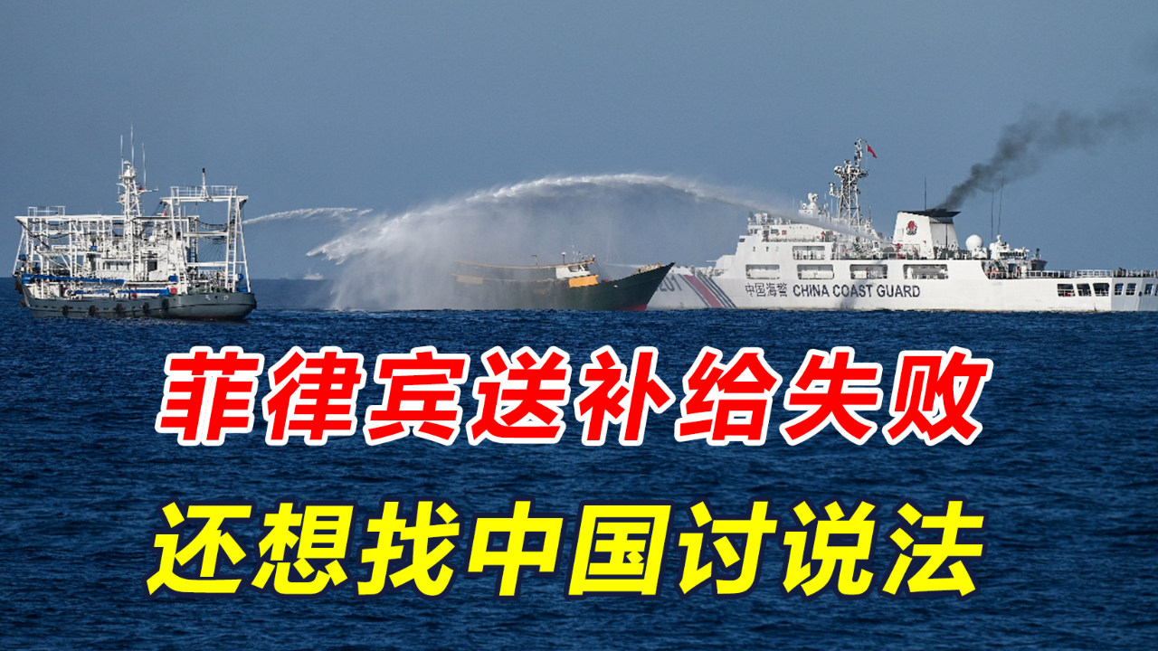 中国vs菲律宾录像(中国vs菲律宾比赛地点)