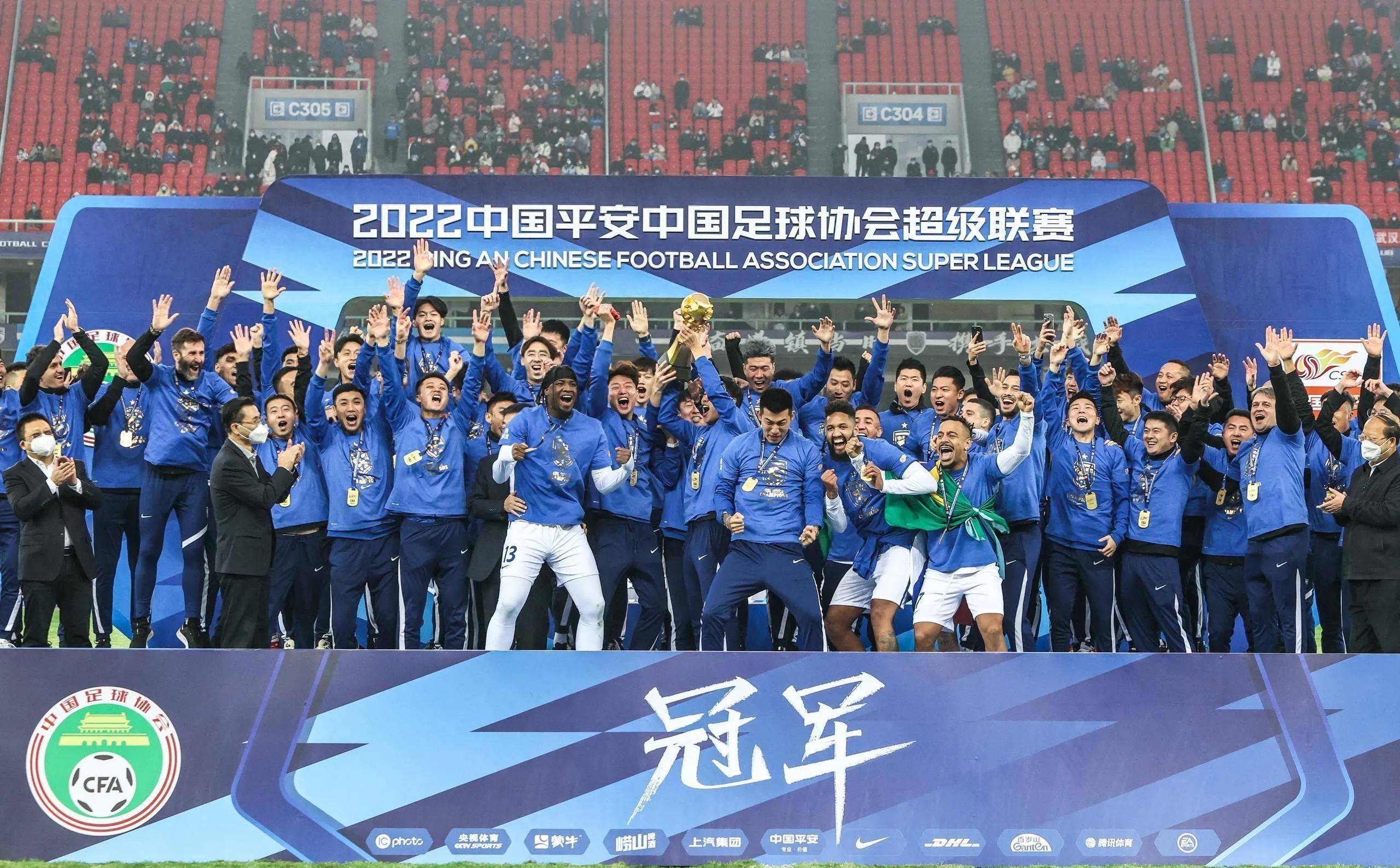 重庆vs申花直播(上海申花vs重庆当代比分)