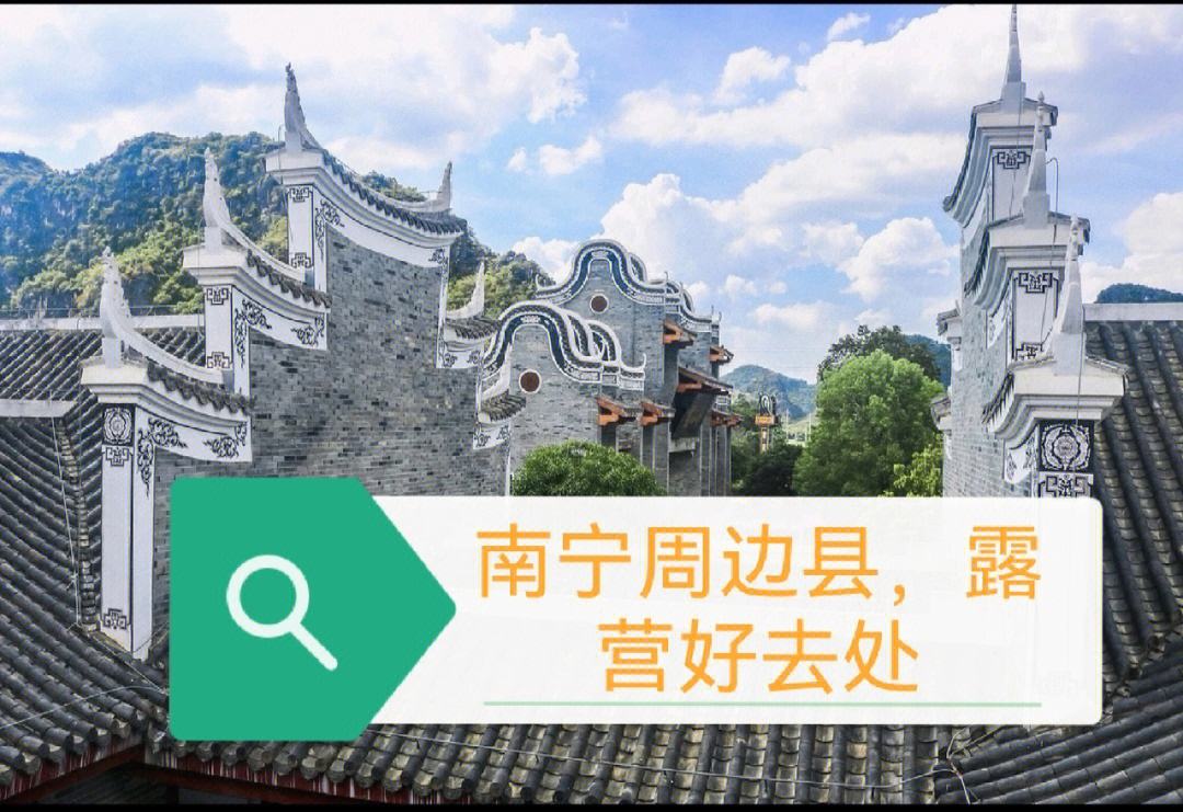 南宁足球场订场 *** (南宁足球专卖店)