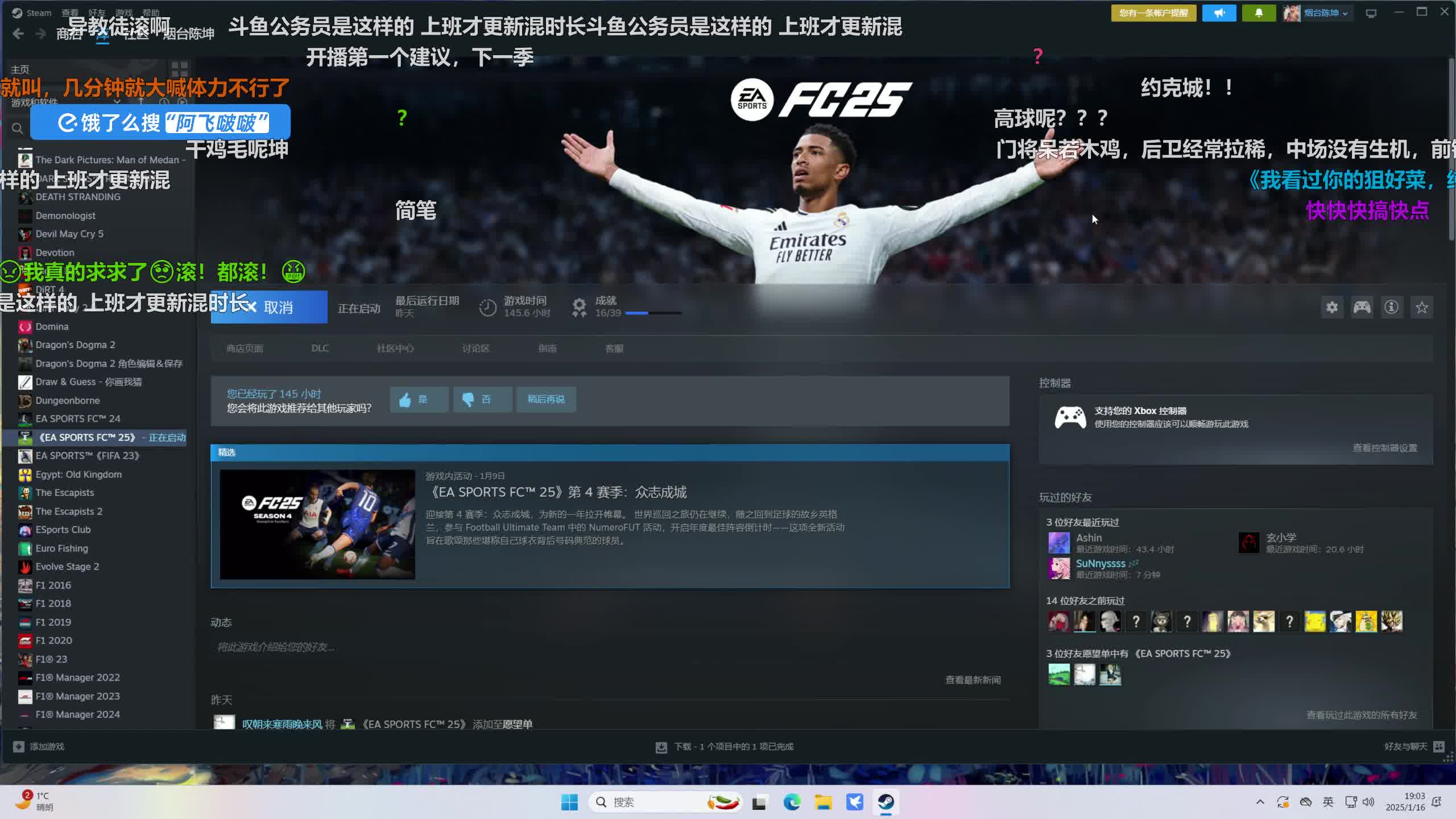 178足球直播(雨燕免费直播在线观看直播足球)