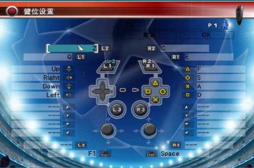 实况足球16按键(实况足球16按键调整 *** 详解)