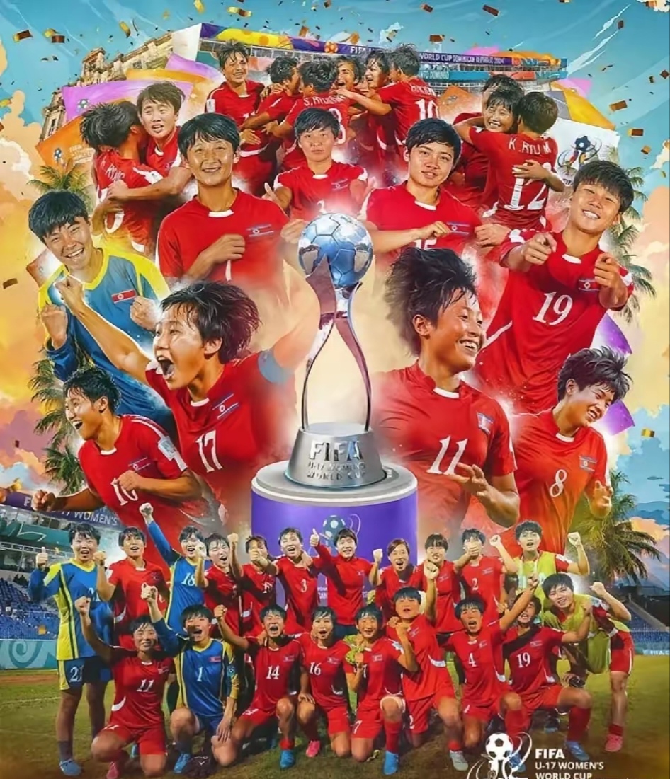 足球朝鲜vs越南(朝鲜和韩国足球比赛)