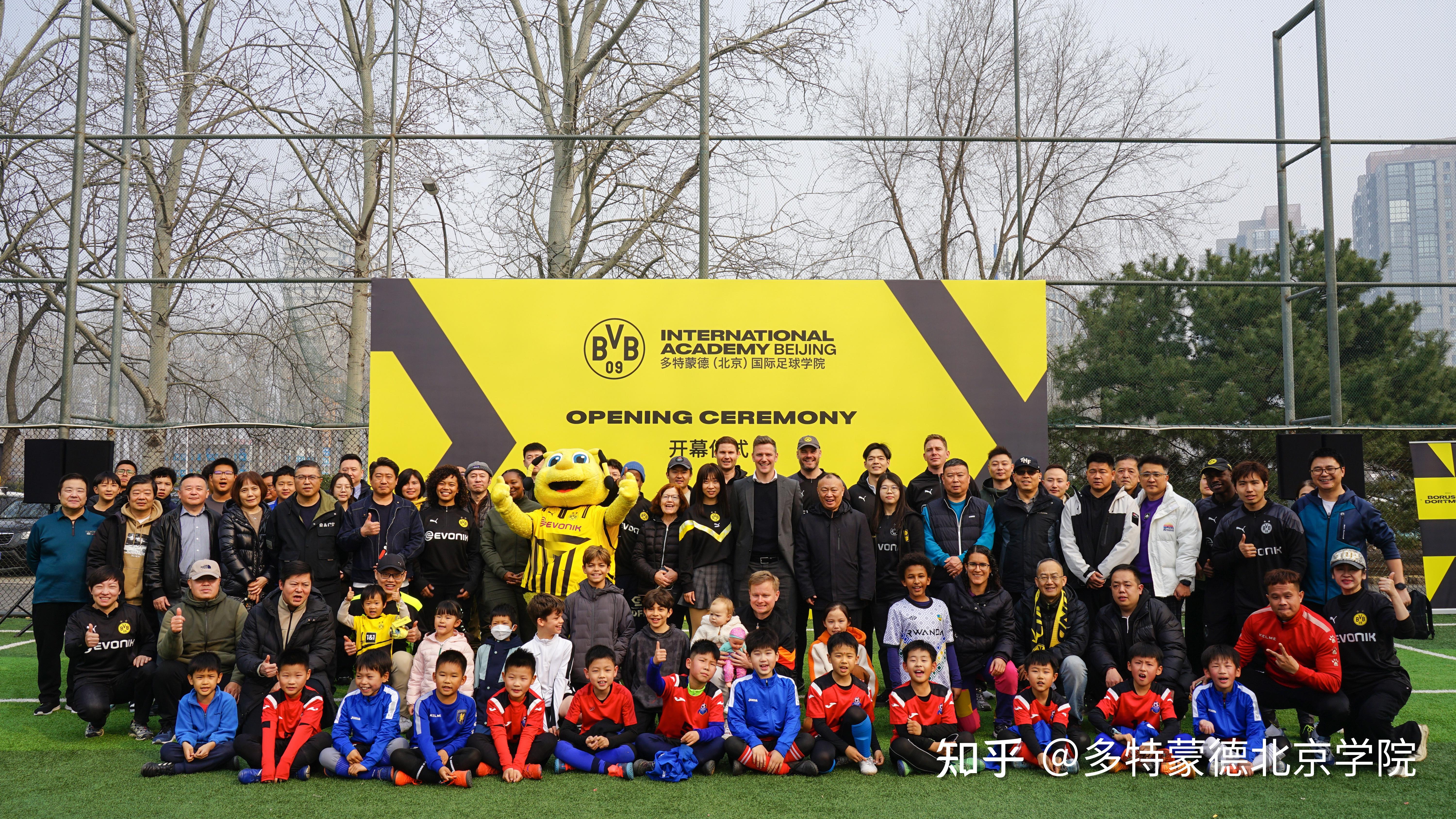 中德足球峰会(中德足球峰会最新消息)