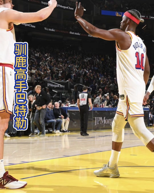 爵士VS雄鹿魔方(2021年nba常规赛爵士对雄鹿)