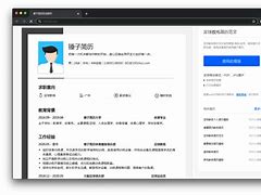 张引足球简历(足球教练张引年龄)