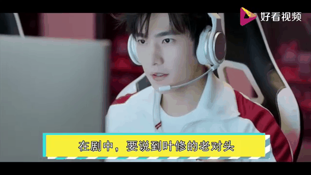 孙翔足球(孙翔足球运动员老婆照片)