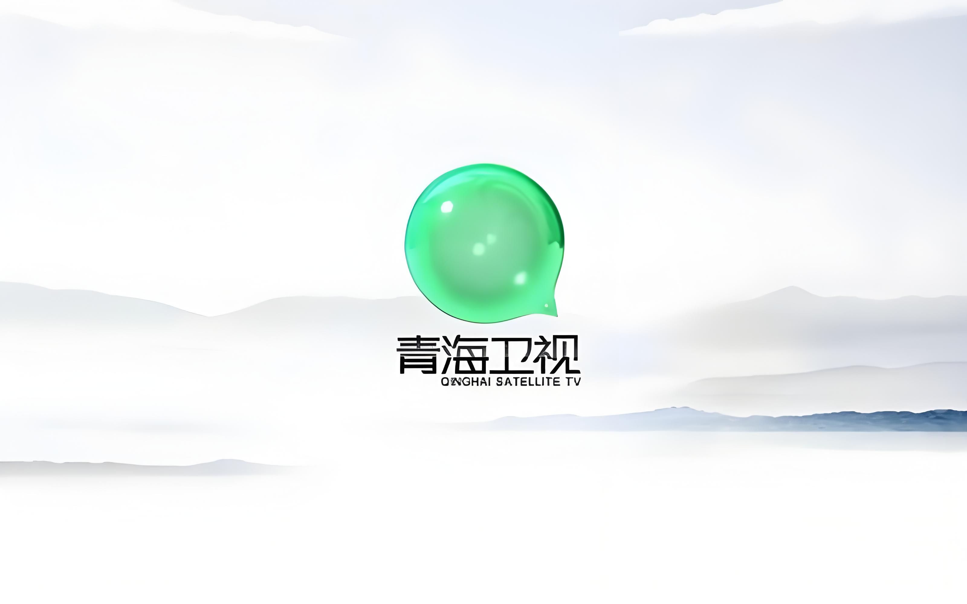 青海卫视全景足球(青海卫视全景足球节目)