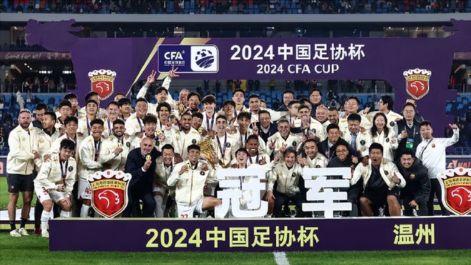 鲁能vs上岗直播(鲁能比赛直播今天晚上的回放)