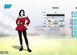 自由足球字母罗(足球自由球员名单)