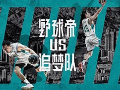 帝华纳VS亚特兰赛况(蒂华纳对托卢卡比分预测)