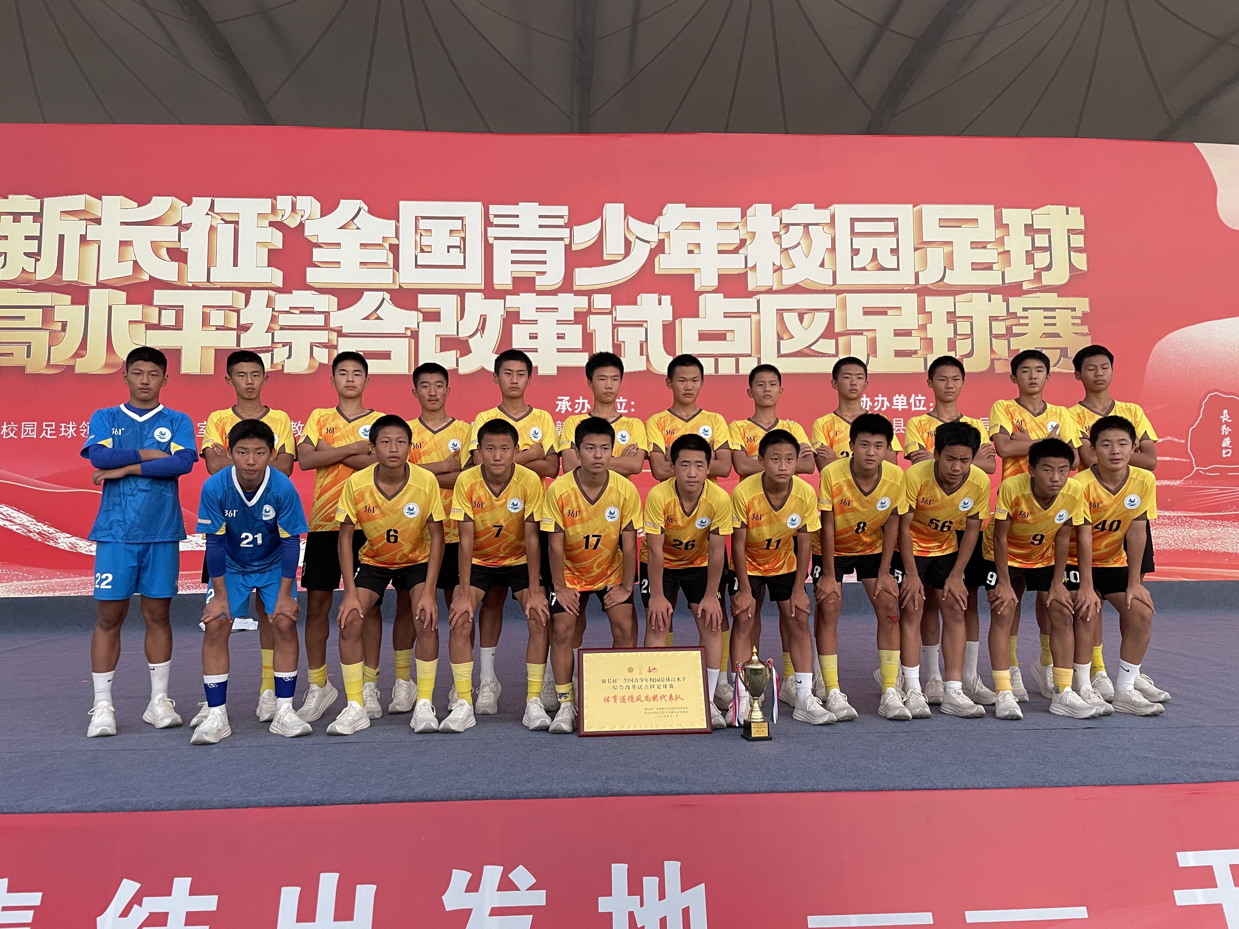 学校有足球20个(学校有20个足球足球比篮球多14篮球有多少个)