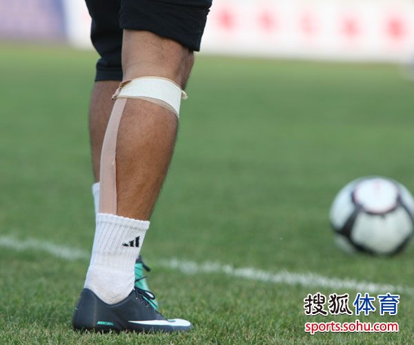 广东日之泉足球俱乐部(广东日之泉足球俱乐部现在怎么样)
